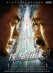 韩国一级特黄清高免费大片